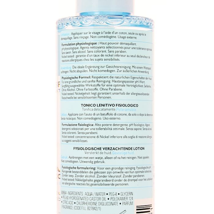 La roche-posay lotion apaisante physiologique 200 ml