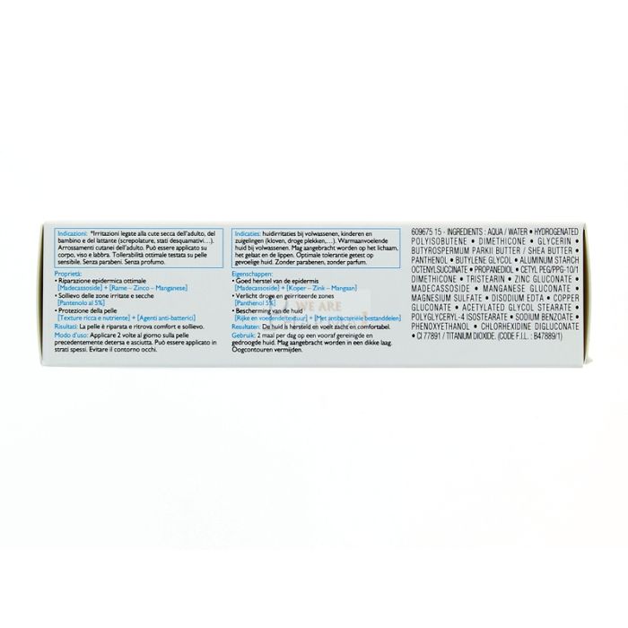 La roche posay cicaplast baume b5 reparateur apaisant 40ml