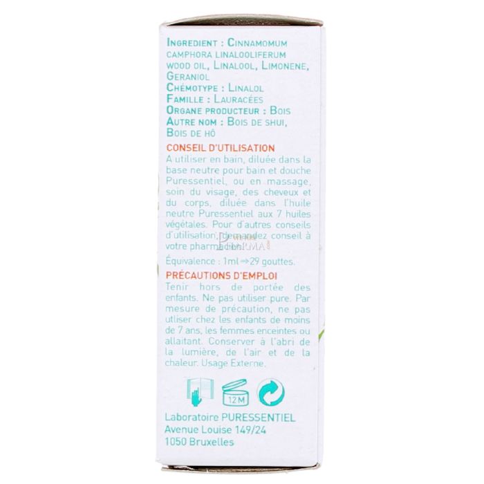 Puressentiel huile essentielle de bois de rose d'asie 10ml