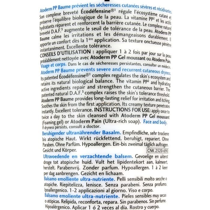 Bioderma atoderm pp baume ultra-nourrissant 500 ml