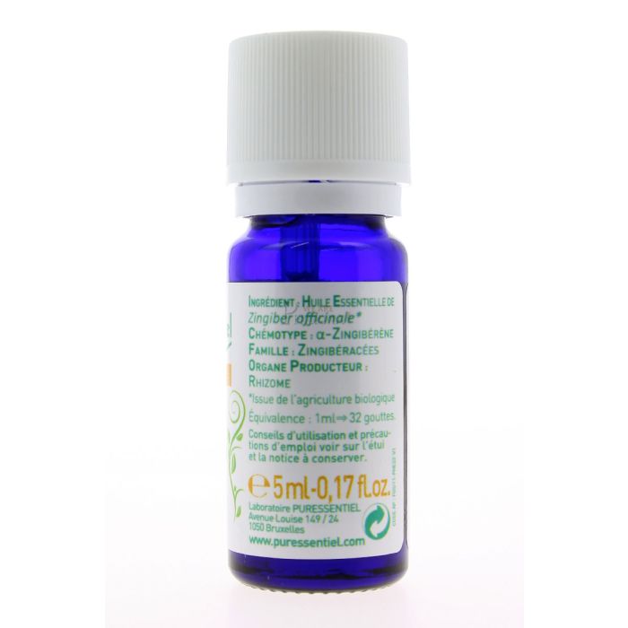  puressentiel huile essentielle de gingembre 5ml