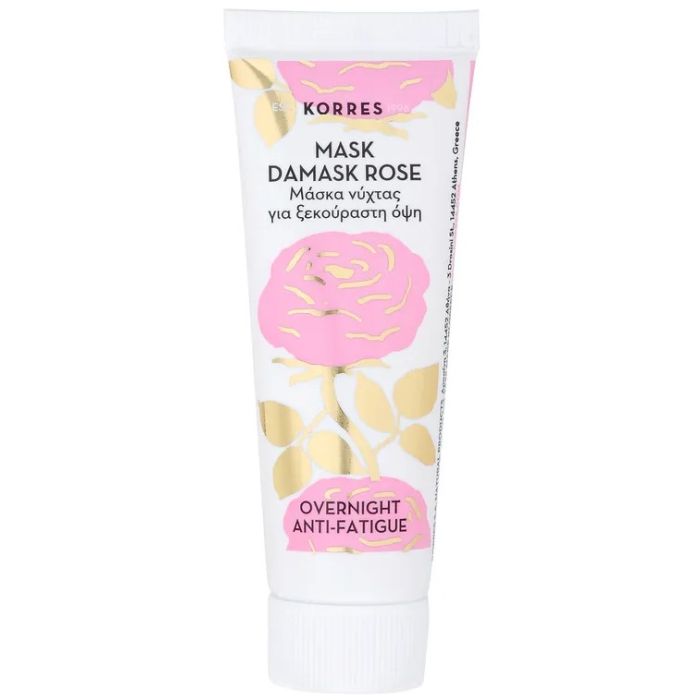 KORRES Rose de Damas Masque de nuit Réparateur Anti-Fatigue - 18ml