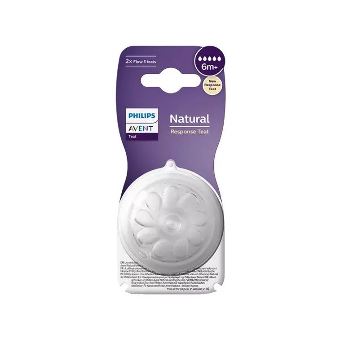 Avent Natural Response Tetine Silicone Debit 5 +6mois x2